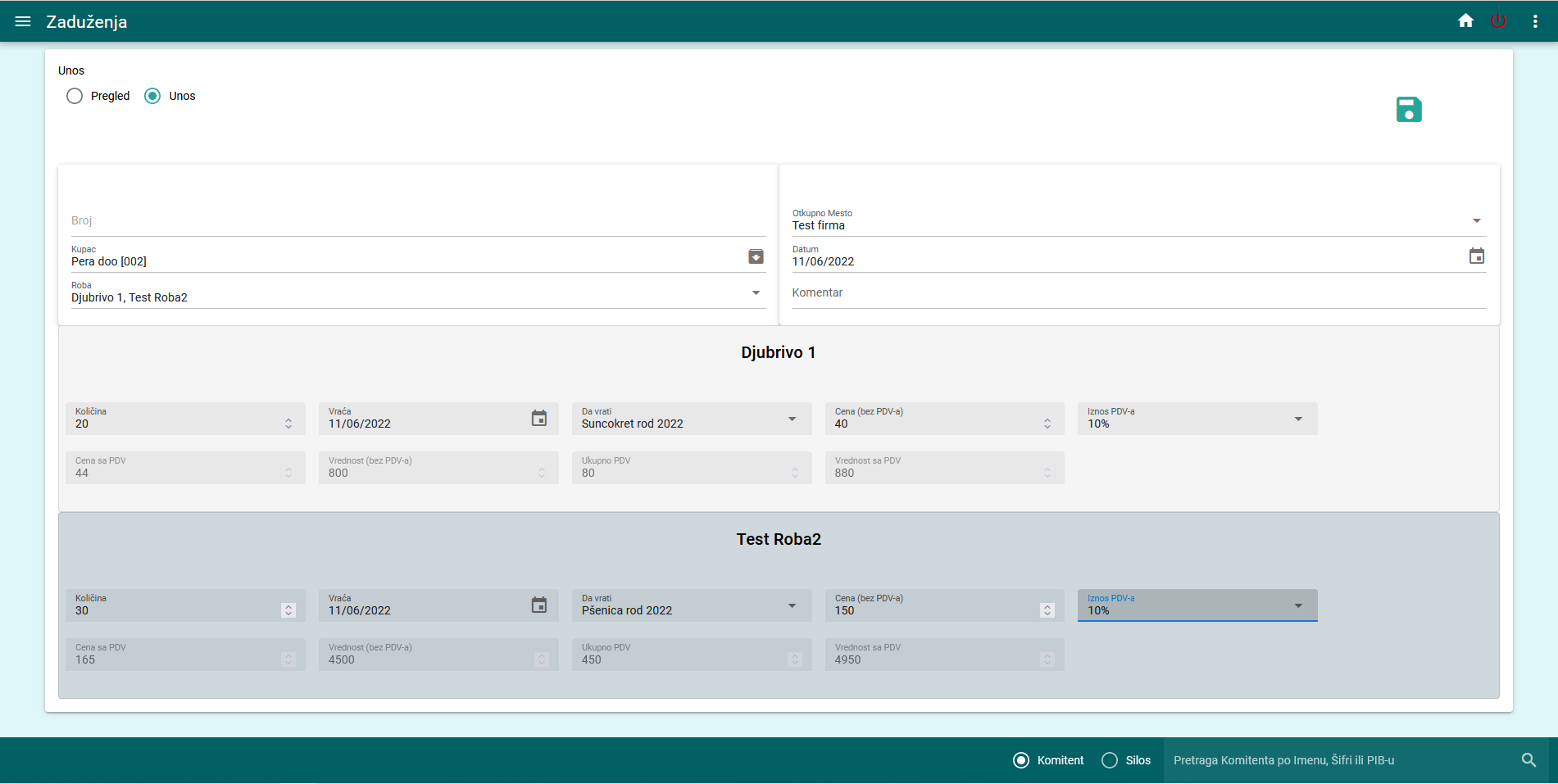 Agro Cloud Solution, Sofver za silose, sofver za vage, program za silose, program za vage